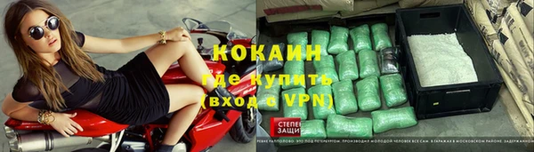 круглые Верхний Тагил