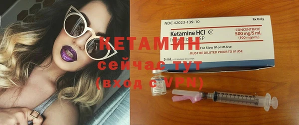 гидропоника Верхнеуральск