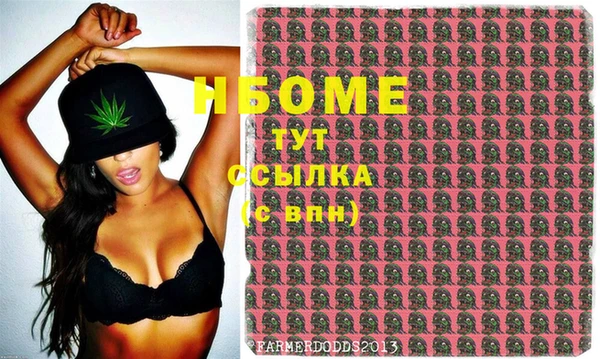 круглые Верхний Тагил