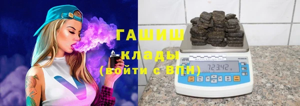 гидропоника Верхнеуральск