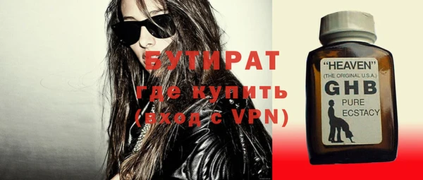 дурь Верея
