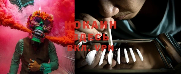 круглые Верхний Тагил