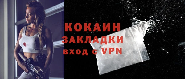 гидропоника Верхнеуральск