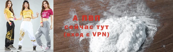 гидропоника Верхнеуральск