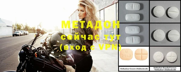 дурь Верея