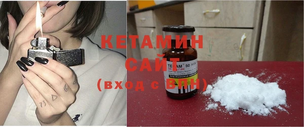круглые Верхний Тагил