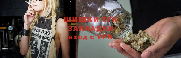гидропоника Верхнеуральск