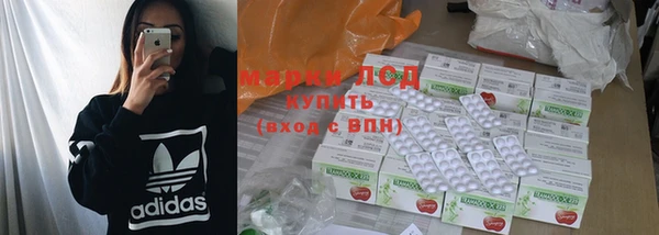 круглые Верхний Тагил