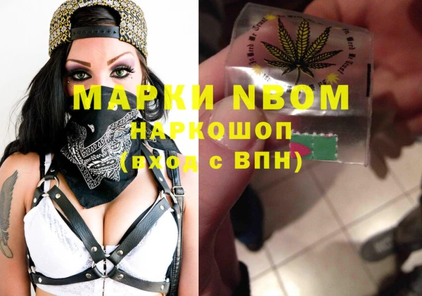 дурь Верея