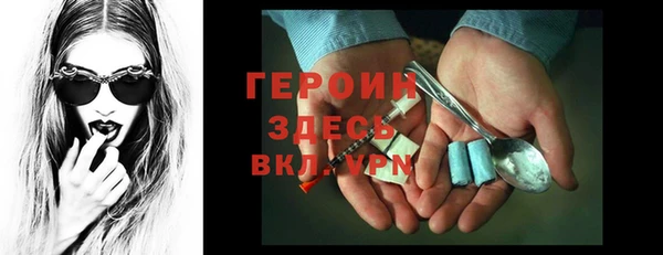 гидропоника Верхнеуральск