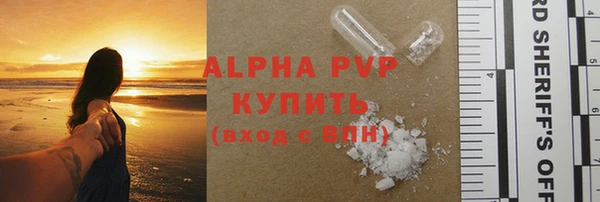 гидропоника Верхнеуральск