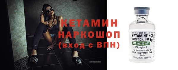 круглые Верхний Тагил