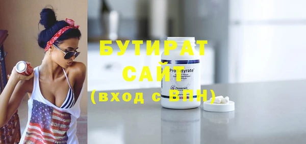 дурь Верея