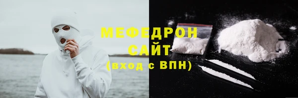 круглые Верхний Тагил