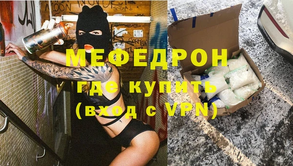 дурь Верея