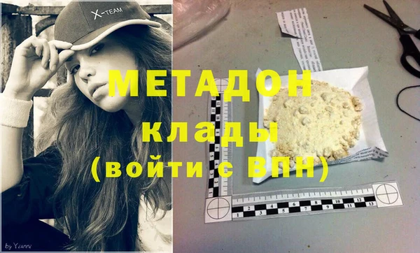 дурь Верея