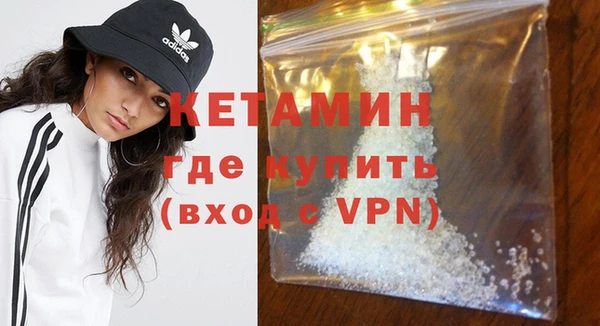 гидропоника Верхнеуральск