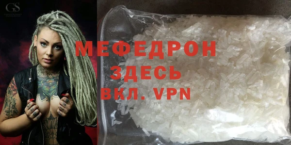 дурь Верея