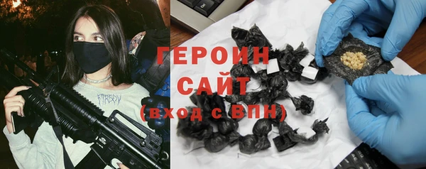 дурь Верея