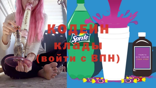 гидропоника Верхнеуральск