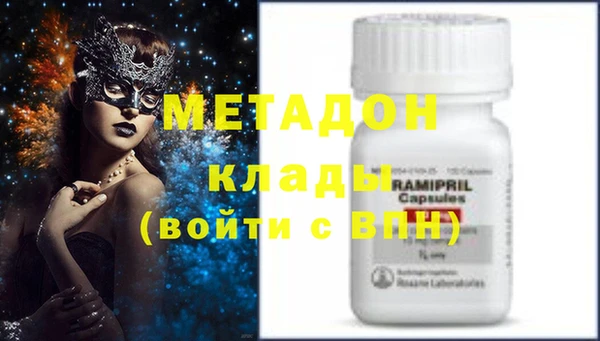 круглые Верхний Тагил