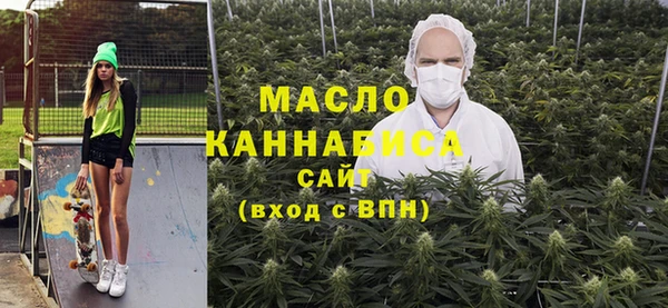 гидропоника Верхнеуральск