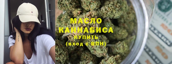 дурь Верея