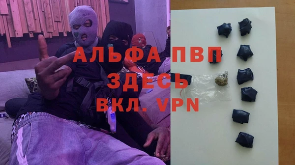 дурь Верея