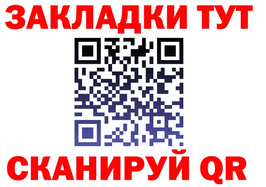 COCAIN FishScale зеркало это KRAKEN Уфа