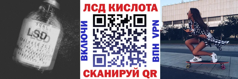 MEGA ONION  Уфа  ЛСД экстази ecstasy 