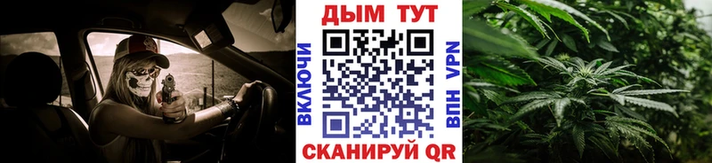 МАРИХУАНА ГИДРОПОН Уфа
